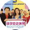 FRANCE BOUTIQUE